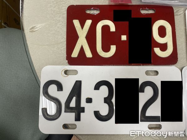 ▲▼ 販售、使用偽造號牌駛不得,行政罰及刑法併罰得不償失。 。(圖/嘉義區監理所提供)