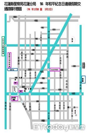 ▲▼花蓮警方於市區12處重要道路路口及火車站週邊加派警力疏導交通。(圖/花蓮警分局提供,下同)