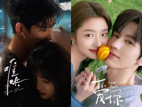 ▲▼《難哄》《愛你》導演都是台灣人。(圖/翻攝自微博)