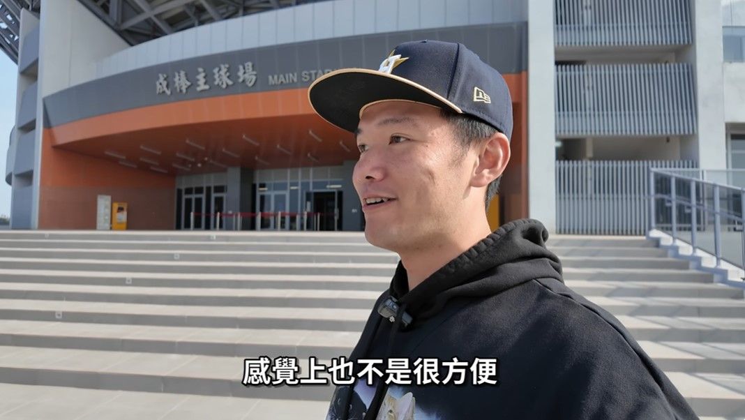 ▲▼ 。(圖/翻攝自YouTube/台南Josh)