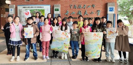 圖三:世新大學校友為冬山國小學童舉辦「冬季文化體驗營之冬冬冬」。(圖/世新大學提供)