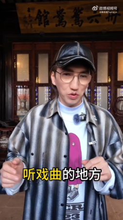 ▲▼林志炫。(圖/翻攝自微博/林志炫)