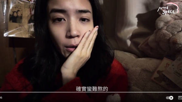 ▲▼夏若妍。(圖/翻攝自YouTube/夏若妍)