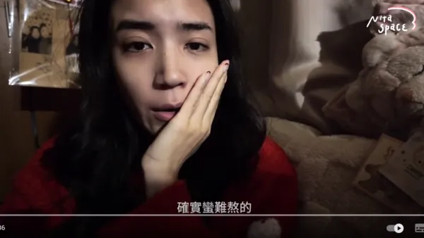 ▲▼夏若妍。(圖/翻攝自YouTube/夏若妍)