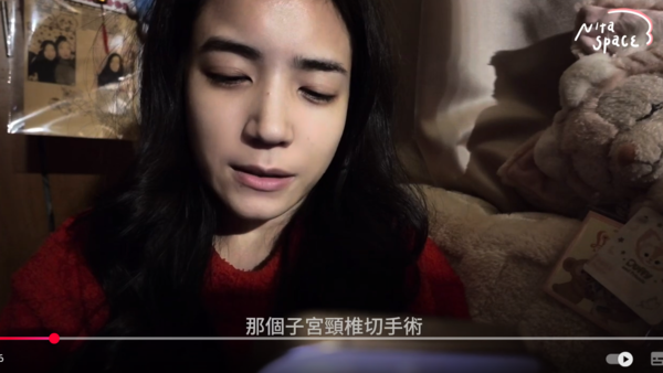 ▲▼夏若妍。(圖/翻攝自YouTube/夏若妍)