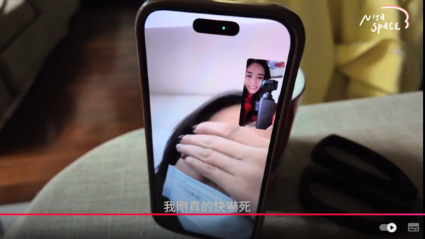 ▲▼夏若妍。(圖/翻攝自YouTube/夏若妍)