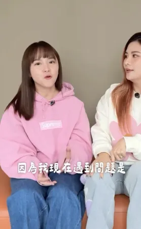 ▲▼陳詩媛。(圖/翻攝自Instagram/10yuan.0424)