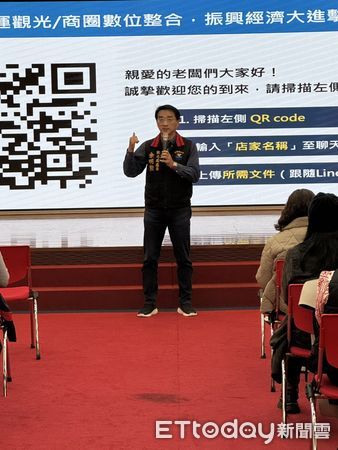 ▲▼花蓮縣政府舉辦「數位支付導入說明會」,協助店家導入LINE Pay電子支付、支付寶跨境支付。(圖/花蓮縣政府提供,下同)