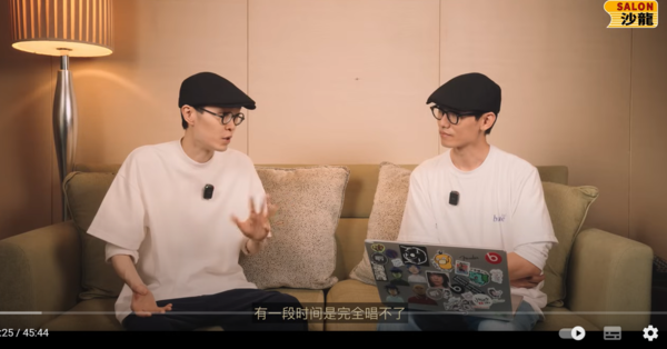 ▲▼方大同。(圖/翻攝自YouTube)