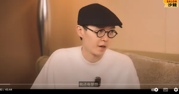 ▲▼方大同。(圖/翻攝自YouTube)