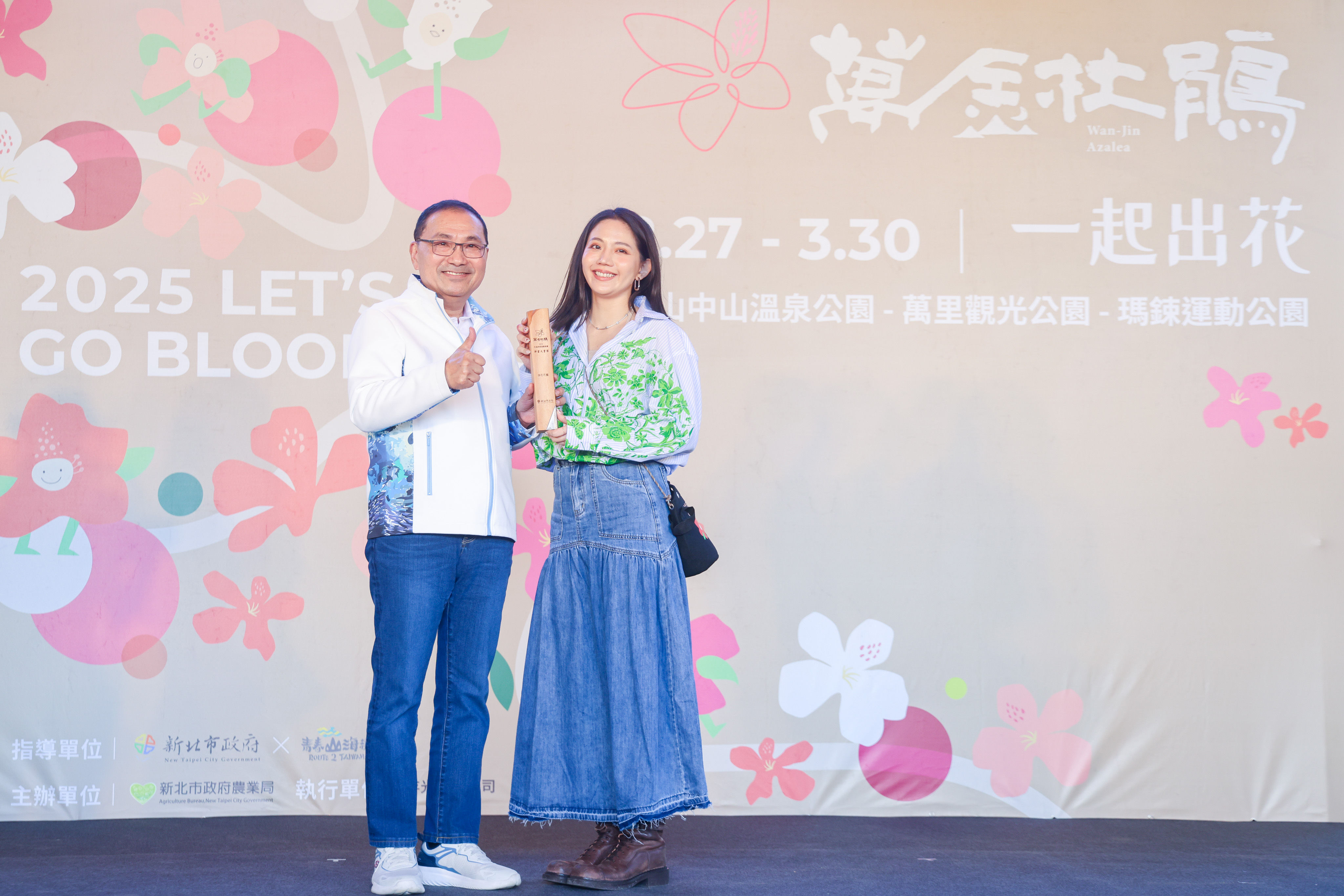 ▲新北「萬金杜鵑」驚艷亮相。(圖/新北市農業局提供)