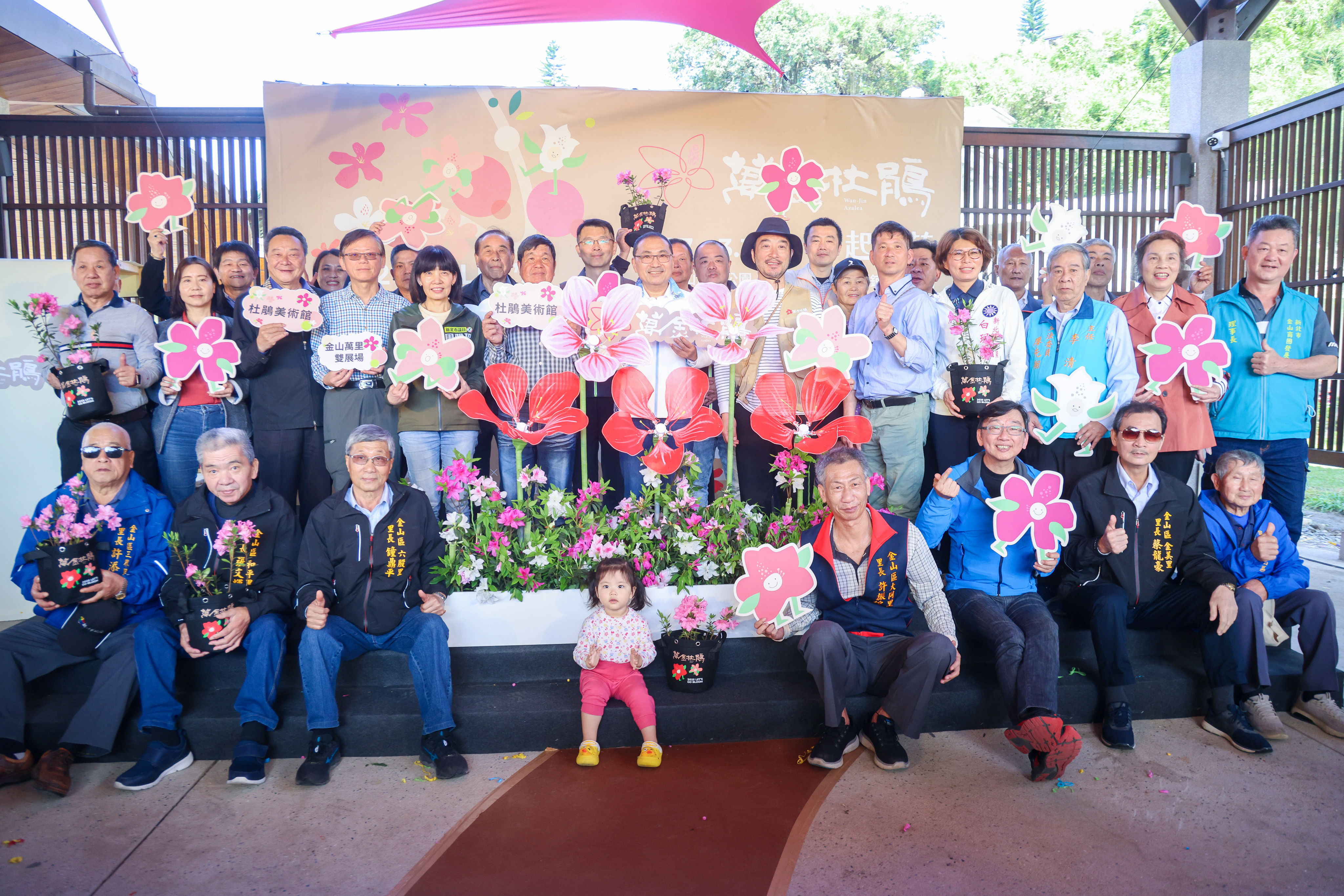 ▲新北「萬金杜鵑」驚艷亮相。(圖/新北市農業局提供)