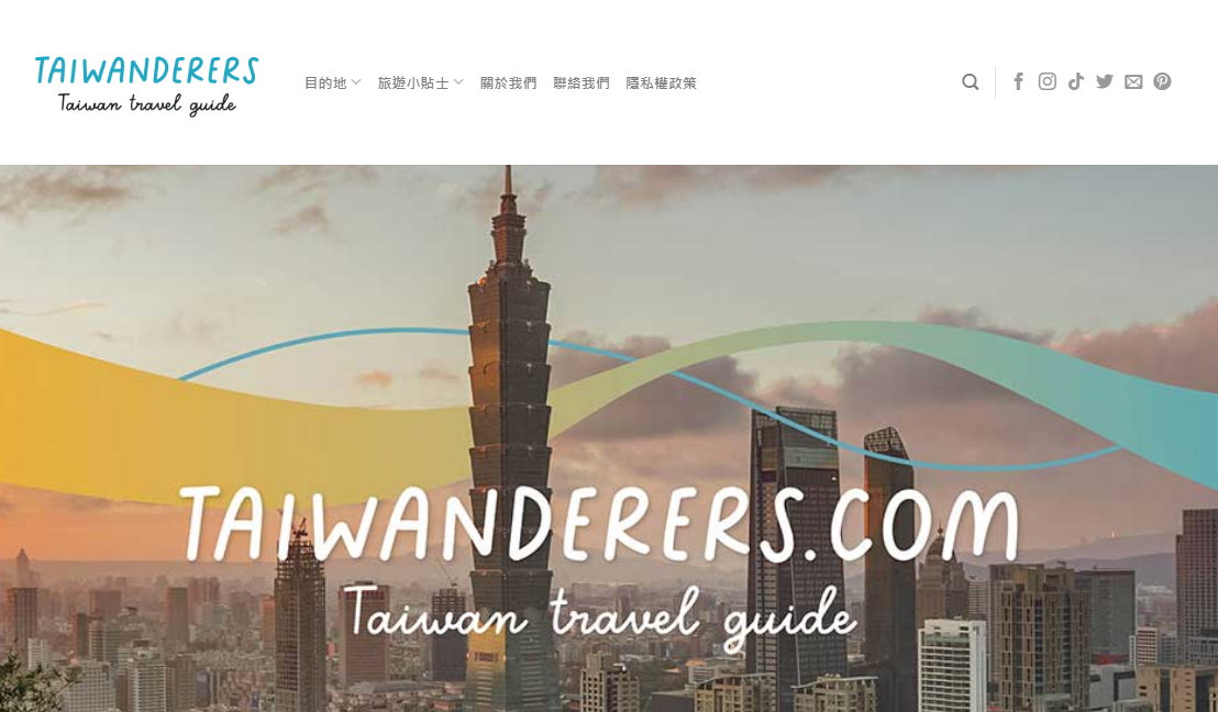 ▲▼ 。(圖/翻攝自taiwanderers)