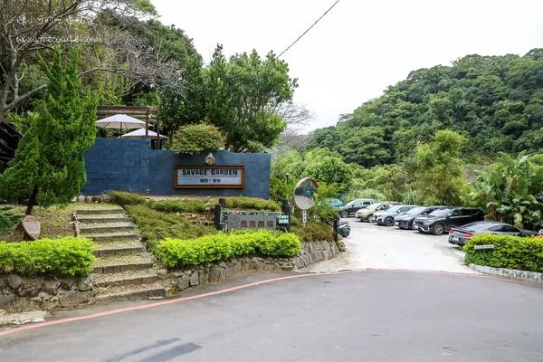 ▲▼【陽明山咖啡館】野人花園,台北景觀植物咖啡廳推薦。(圖/部落客陳小可授權提供)
