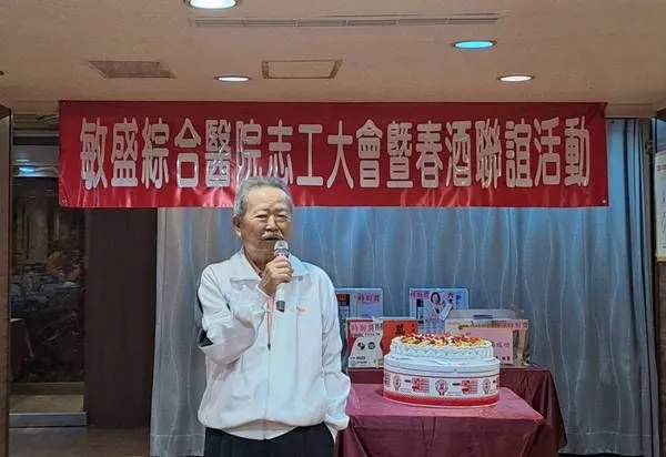 ▲桃園敏盛志工隊新春聯誼