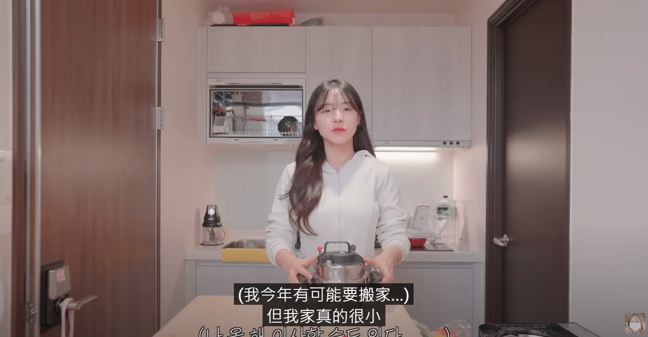 ▲▼李多慧。(圖/翻攝自YouTube/이다혜李多慧)