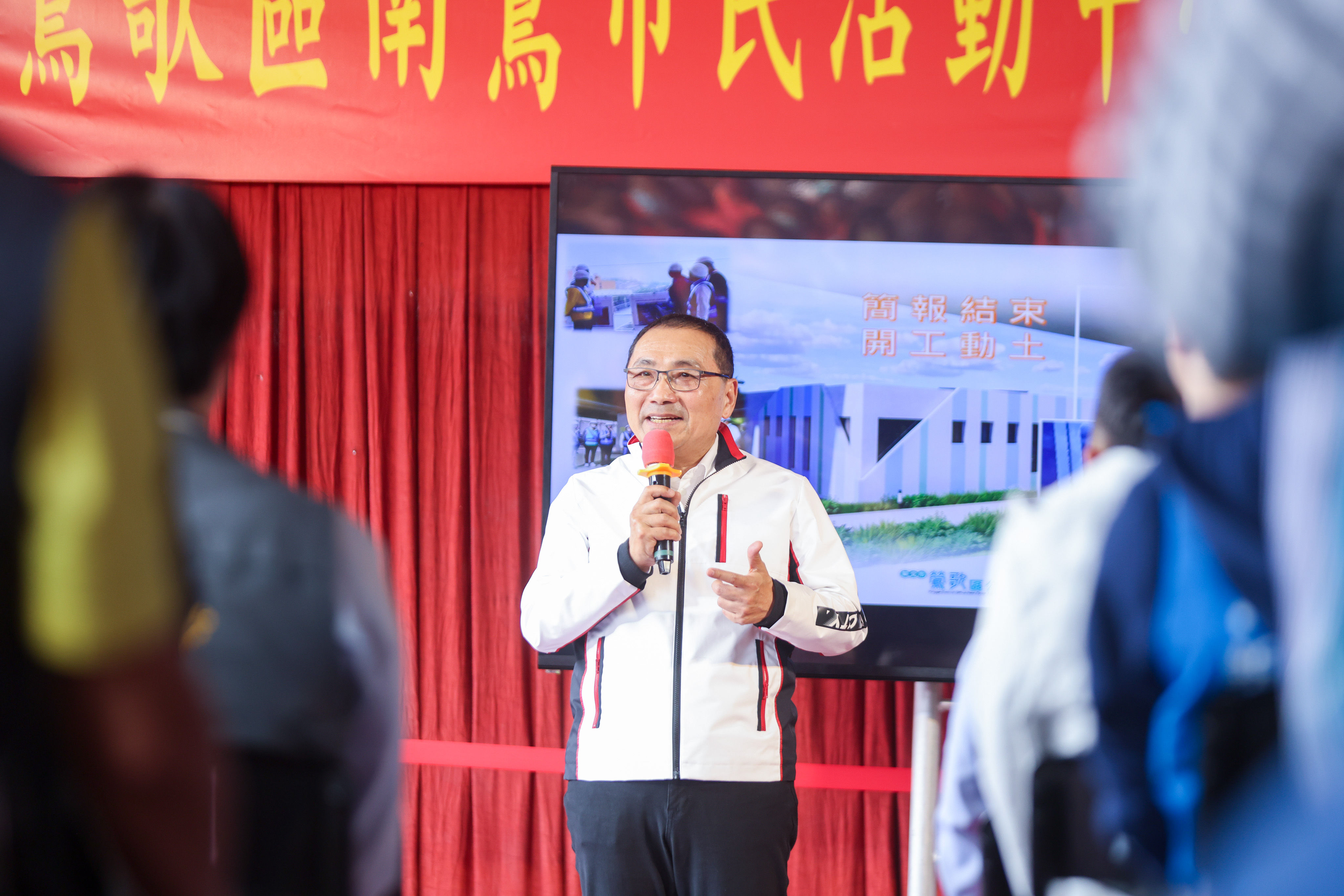 ▲南鶯市民活動中心開工動土。(圖/新北市民政局提供)