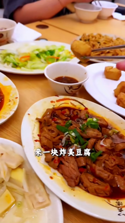 ▲▼汪小菲。(圖/翻攝自麻六記旗艦店快手)