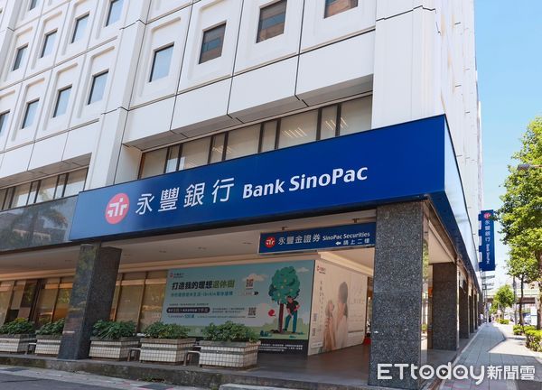 ▲▼永豐銀創業金融服務平台「DA BOSS」。(圖/永豐銀提供)