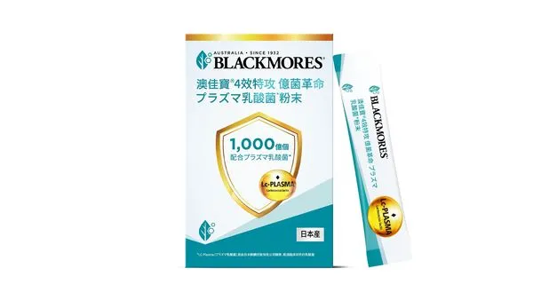 澳洲保健,澳佳寶,麒麟,乳酸菌(圖/澳佳寶提供)