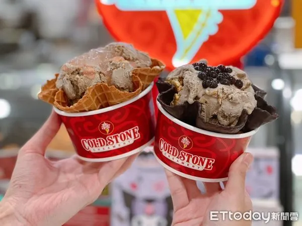 ▲▼COLD STONE推出春季限定全新「烏龍茶歐蕾冰淇淋」。(圖/記者蕭筠攝)