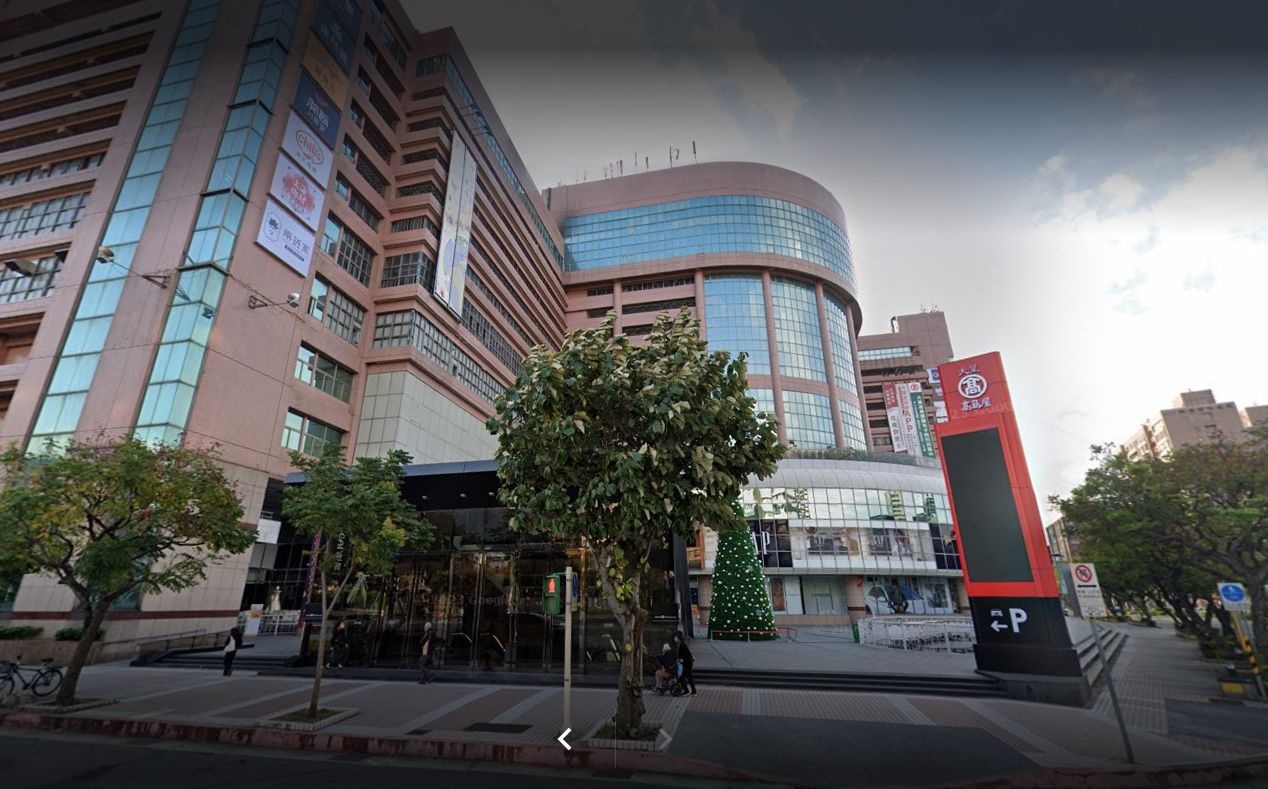 ▲▼大葉高島屋百貨外觀。(圖/翻攝Google Map)