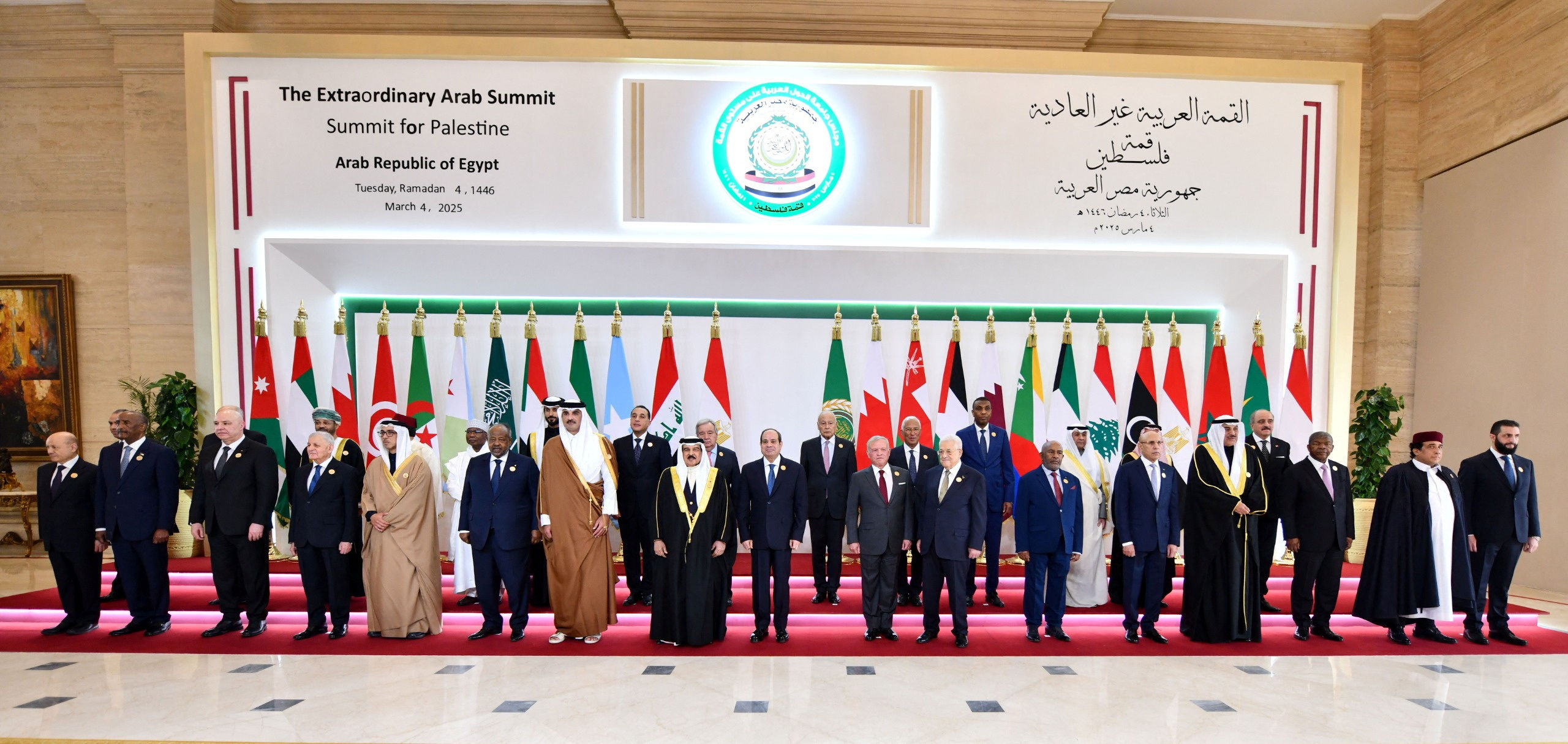 ▲▼ 阿拉伯世界各方領袖4日在埃及開羅召開緊急峰會,討稐加薩重建計畫。(圖/路透)