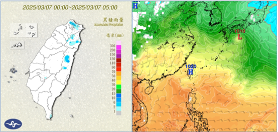 ▲▼最新(6日20時)歐洲模式(ECMWF),模擬下週二(11日)暖氣團增強,籠罩華南至台灣一帶。 (圖/翻攝洩天機教室)