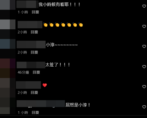 ▲▼KID。(圖/翻攝自Instagram/circuskidd)