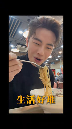 ▲林正峰。(圖/翻攝自林正峰小紅書)