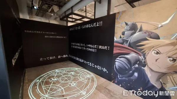 ▲▼鋼鍊展。(圖/記者楊智仁攝)