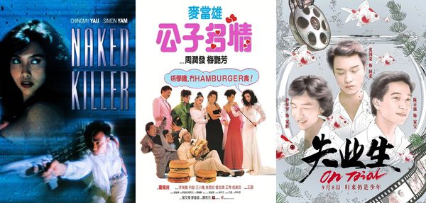 ▲▼霍耀良作品。(圖/翻攝自網路、微博/新浪電影)