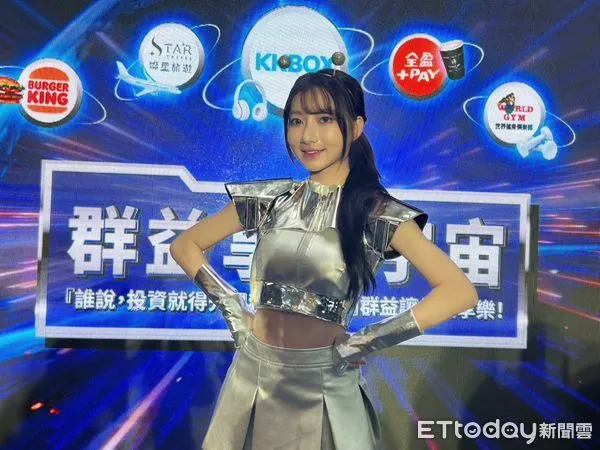 ▲▼一粒出席代言活動。(圖/記者孟育民攝)