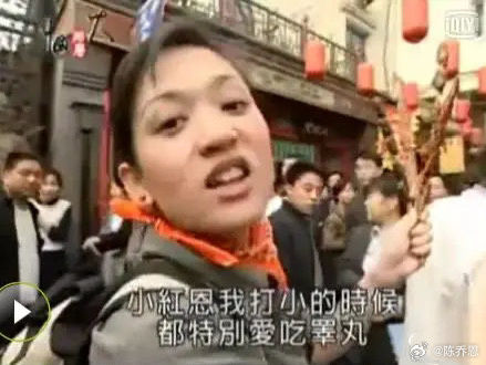 ▲▼陳喬恩愛吃雞佛被酸民揶揄。(圖/翻攝自微博)