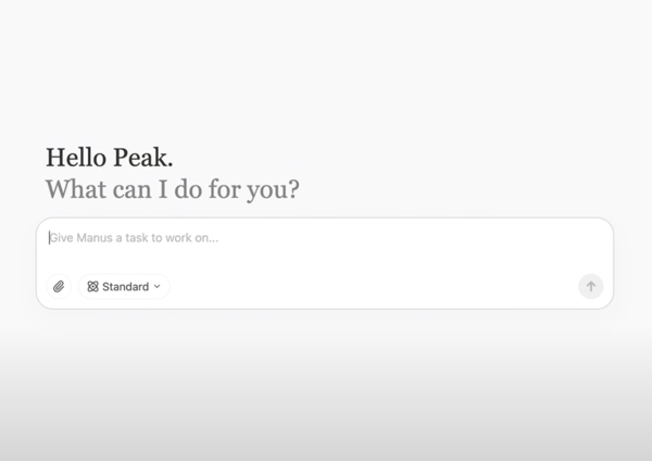 ▲▼中國AI新星「Manus」爆紅。(圖/翻攝自微博、YouTube)