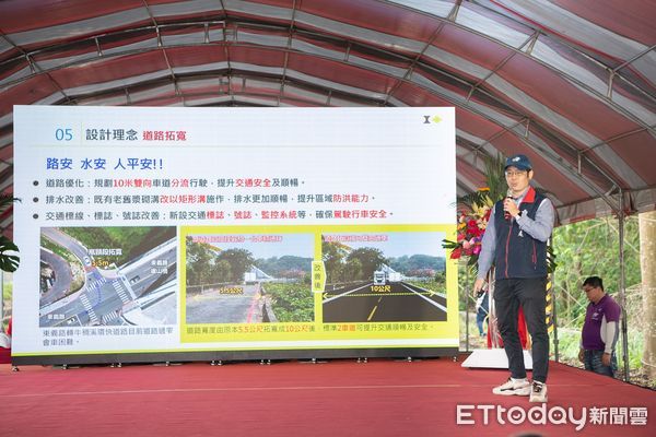 ▲▼ 嘉義市牛稠溪環快東段先期聯絡道正式啟動 黃敏惠市長:打造三橫三縱三環新路網 輕軌若核定願至行政院表演舞獅 。(圖/嘉義市政府提供)