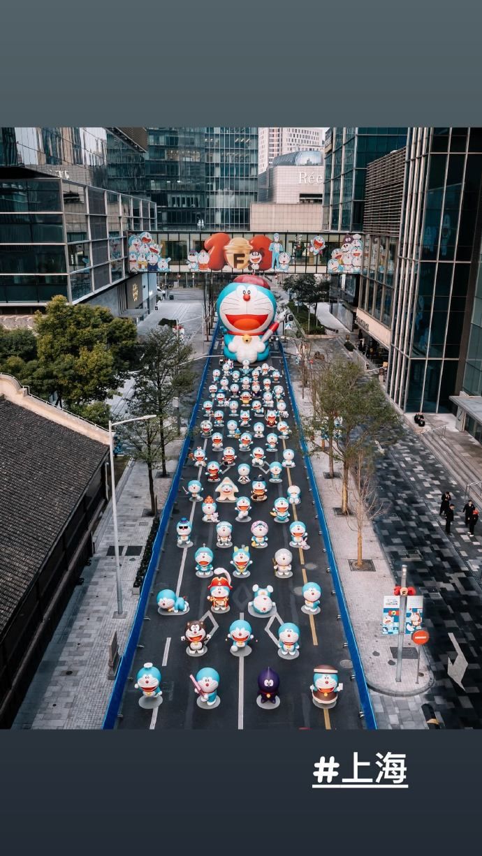 ▲▼周杰倫在上海馬路邊被攔下。(圖/翻攝自IG)