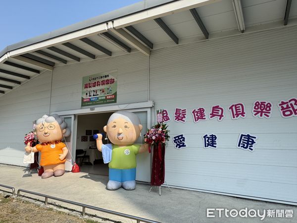 ▲▼高榮與聯醫週年共同打造銀髮健身俱樂部。(圖/記者吳世龍攝)