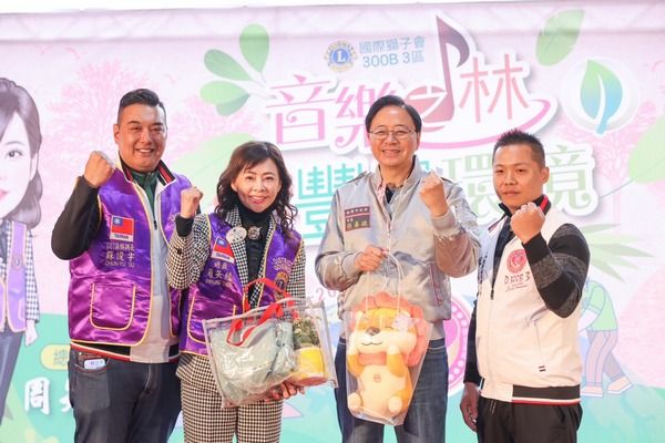 ▲國際獅子會300B 3區小檜溪派出所旁綠地千人植樹