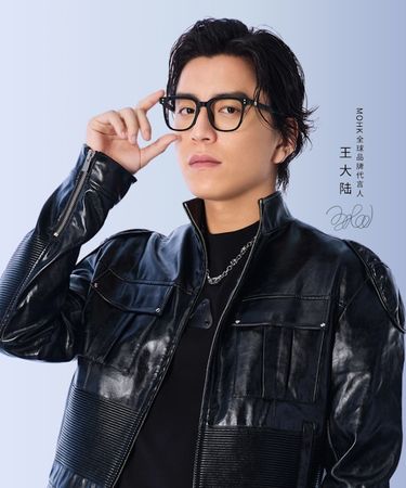 ▲王大陸代言也受到風波影響。(圖/翻攝自微博)