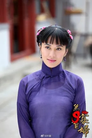 ▲葉璇爆料稱家中保姆試圖爭奪家產。(圖/翻攝自微博)