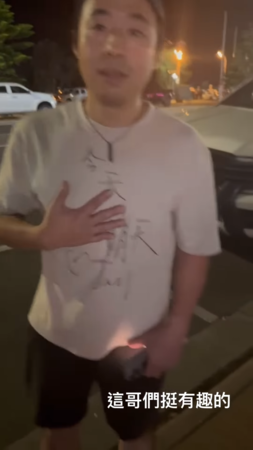 ▲▼周杰倫在上海馬路邊被攔下。(圖/翻攝自IG)