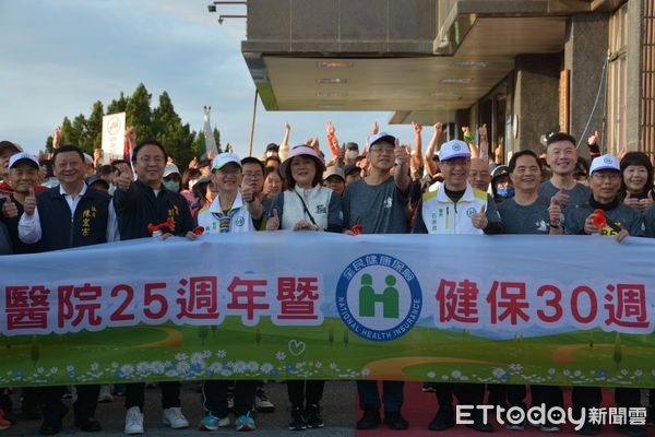 ▲關山慈濟與健保署合辦關山路跑活動。(圖/記者楊漢聲翻攝)