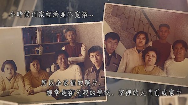 ▲▼「柯爸」柯承發回顧影片。(圖/民眾黨提供)