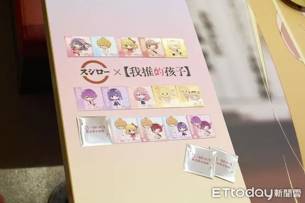 ▲壽司郎x《我推的孩子》聯名活動一次看。(圖/記者黃士原攝)