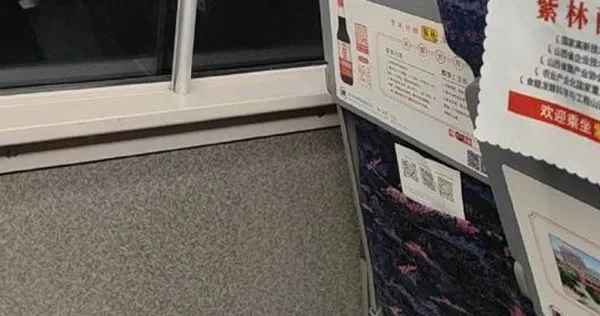 大陸妹搭地鐵暈倒 路人圍觀關心…男友卻落跑:沒看到不是故意的