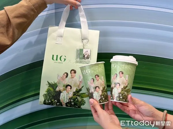 ▲▼UG樂己推告五人聯名「哈瓜奶茶」 。(圖/記者蕭筠攝)