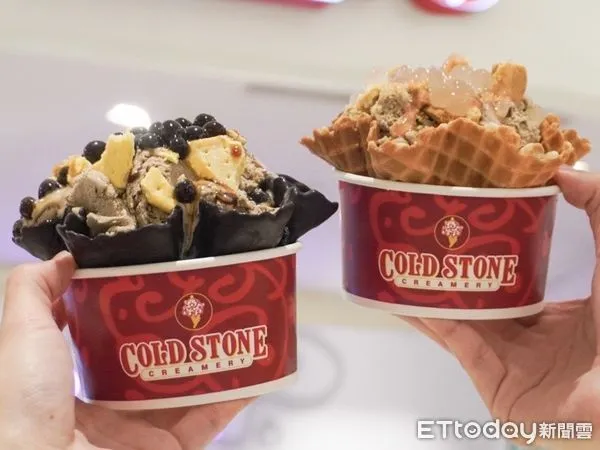 ▲▼COLD STONE。(圖/COLD STONE提供)