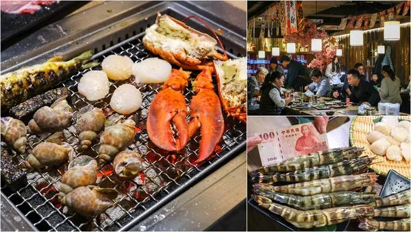 ▲▼昭和園日式燒肉,炭火燒烤聚餐推薦。(圖/部落客陳小可授權提供)