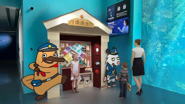 ▲Xpark與兒童科學普及推廣IP《達克比辦案》合作,把水族館營造成一座充滿謎團的「海洋偵探基地」。(圖/Xpark)